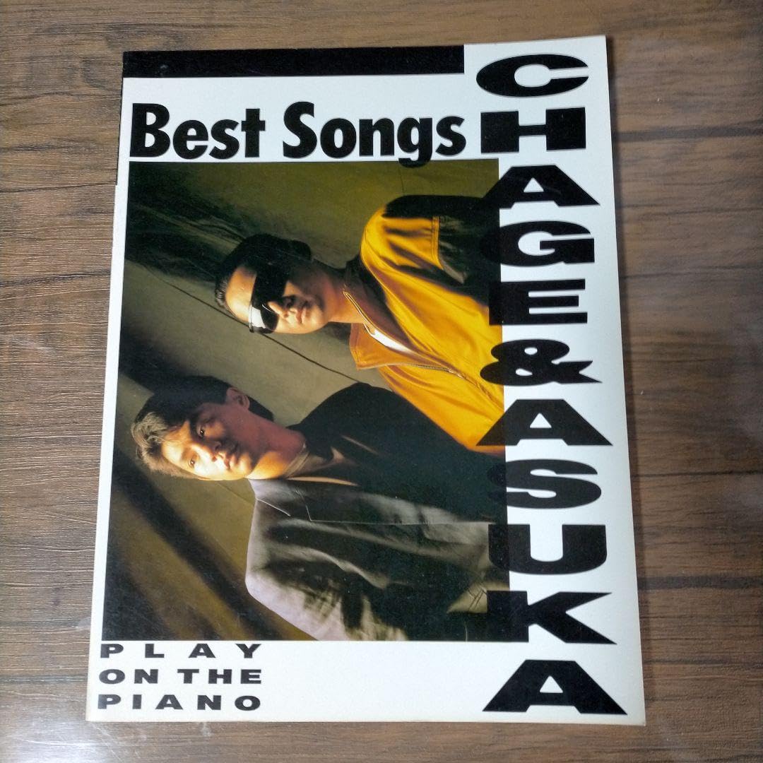 チャゲ&飛鳥　ピアノ弾き語り ピアノ弾き語り チャゲ＆飛鳥 ターニング・ポイント LP「TURNING